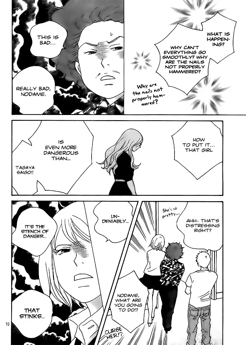 Nodame Cantabile Encore - Opera-hen Chapter 2 19